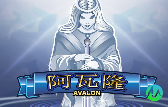 爱游戏ayx中国官网